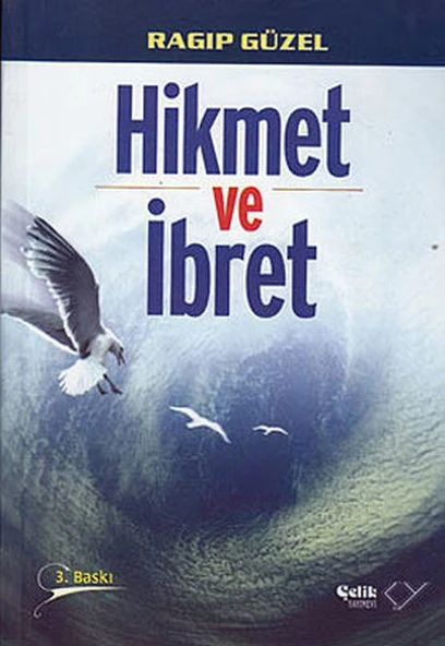 Hikmet ve İbret ürün görseli 1
