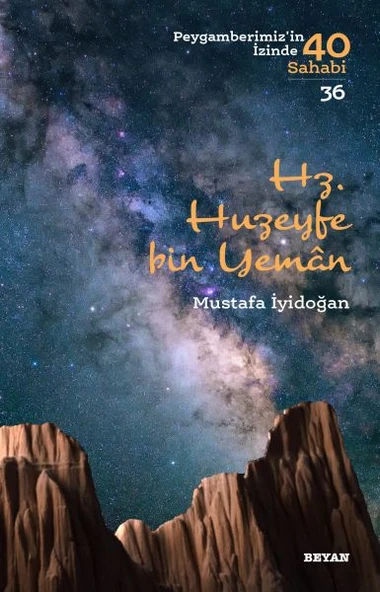 Hz. Huzeyfe bin Yaman - Peygamberimiz'in 40 Sahabi - 36 ürün görseli 1