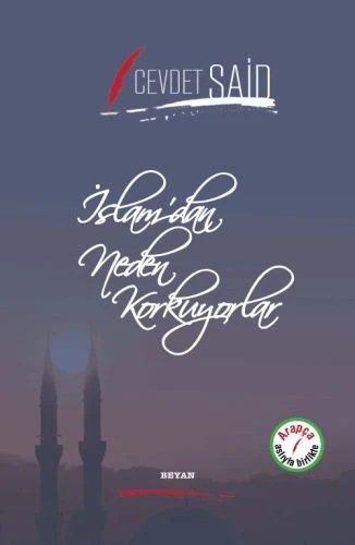 İslam'dan Neden Korkuyorlar (Ciltli) ürün görseli 1