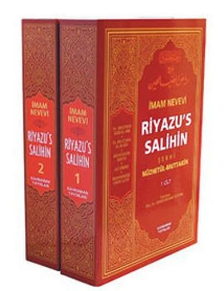 Riyazu's Salihin Şerhi (2 Cilt Takım) ürün görseli 1