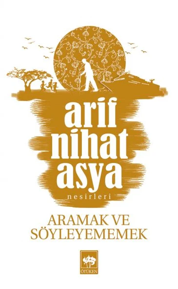 Aramak ve Söyleyememek ürün görseli 1