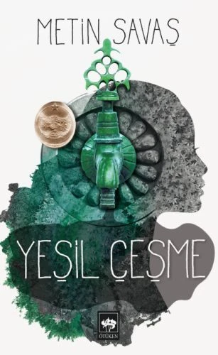 Yeşil Çeşme ürün görseli 1