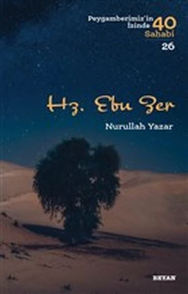 Hz. Ebu Zer - Peygamberimiz'in İzinde 40 Sahabi - 26 ürün görseli 1