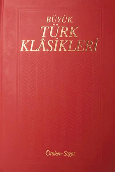 Büyük Türk Klasikleri / 7. Cilt ürün görseli 1