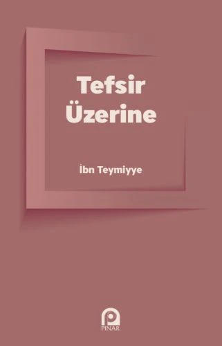 Tefsir Üzerine ürün görseli 1