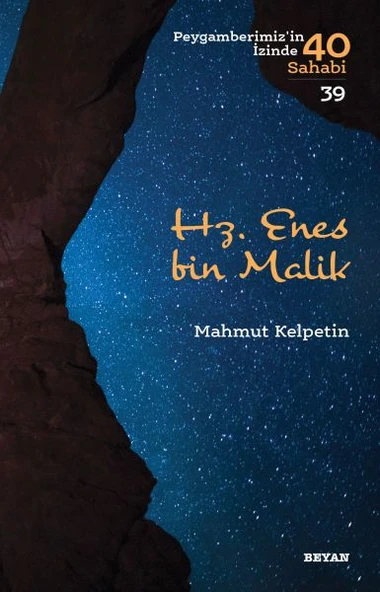 Hz. Enes Bin Malik - Peygamberimiz'in İzinde 40 Sahabi - 39 ürün görseli 1