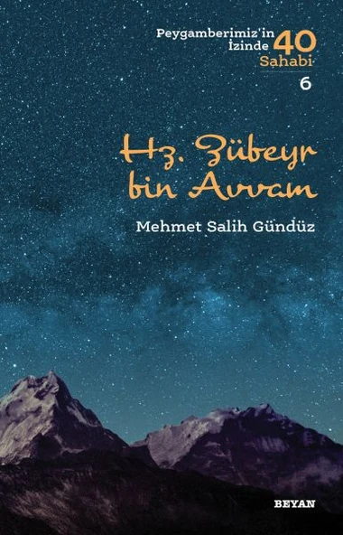 Hz. Zübeyr Bin Avvam - Peygamberimiz'in İzinde 40 Sahabi - 6 ürün görseli 1