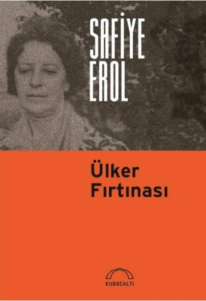 Ülker Fırtınası ürün görseli 1