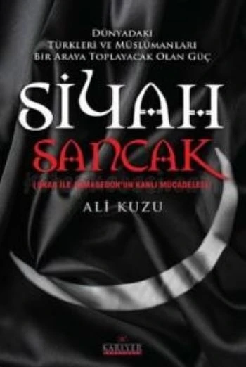 Siyah Sancak ürün görseli 1