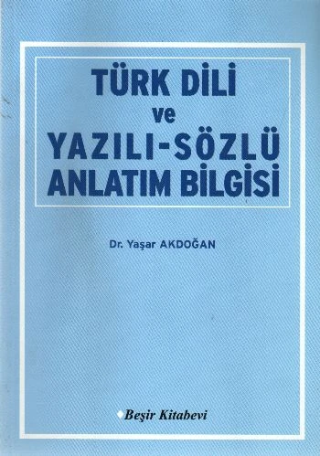 Türk Dili ve Yazılı-Sözlü Anlatım Bilgisi ürün görseli 1
