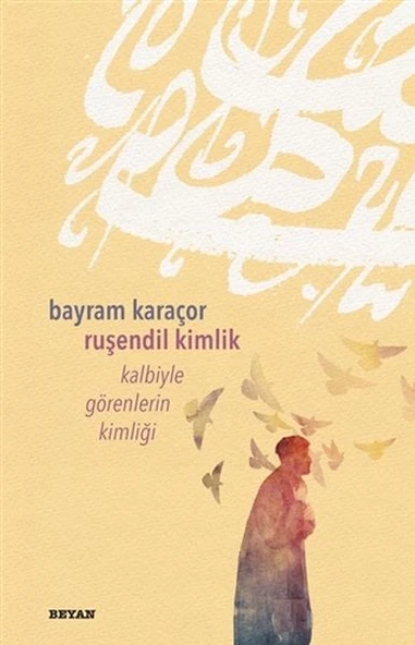 Ruşendil Kimlik ürün görseli 1