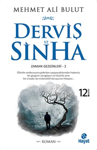 Derviş ve Sinha ürün görseli 1