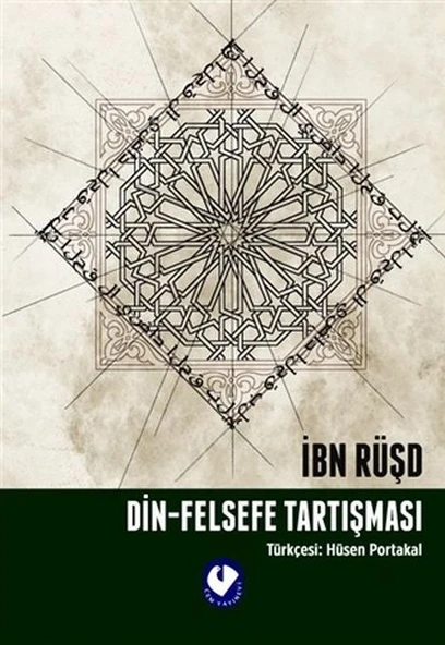 Din-Felsefe Tartışması ürün görseli 1