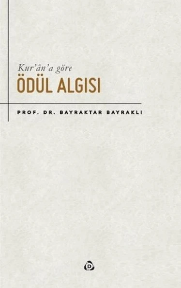Kur’an’a Göre Ödül Algısı ürün görseli 1