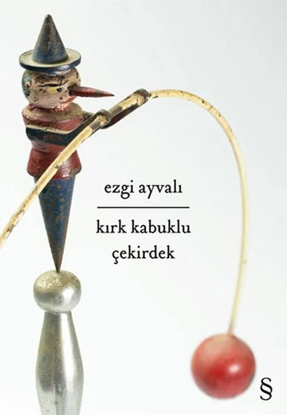 Kırk Kabuklu Çekirdek ürün görseli 1