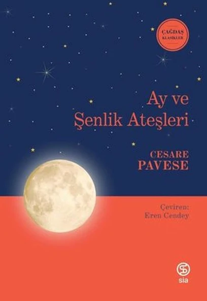 Ay ve Şenlik Ateşleri ürün görseli 1