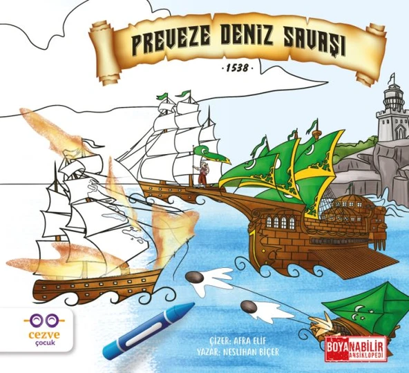 Preveze Deniz Savaşı ürün görseli 1