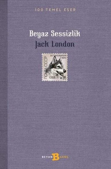 Beyaz Sessizlik ürün görseli 1