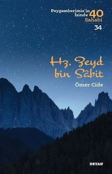 Hz.Zeyd bin Sabit - Peygamberimiz'in İzinde 40 Sahabi - 34 ürün görseli 1
