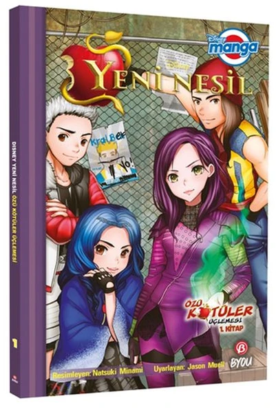 Dısney Manga Yeni Nesil Özü Kötüler Üçlemesi 1.Kitap ürün görseli 1