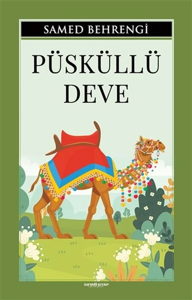 Püsküllü Deve ürün görseli 1