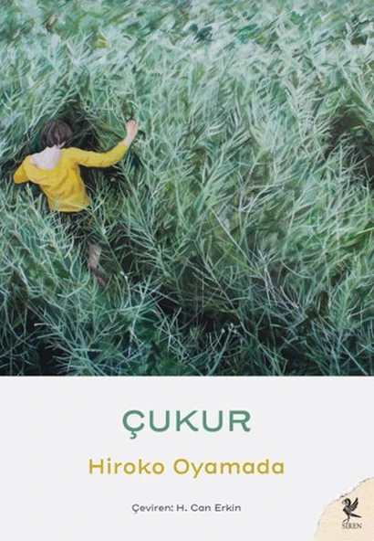 Çukur ürün görseli 1
