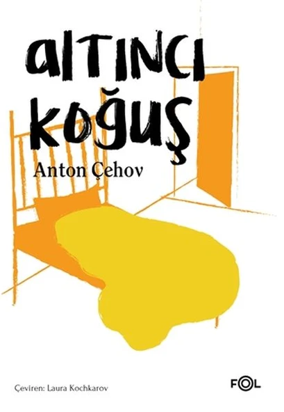 Altıncı Koğuş ürün görseli 1