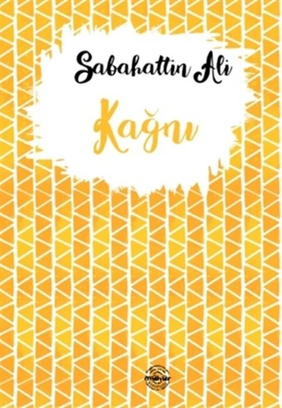 Kağnı ürün görseli 1