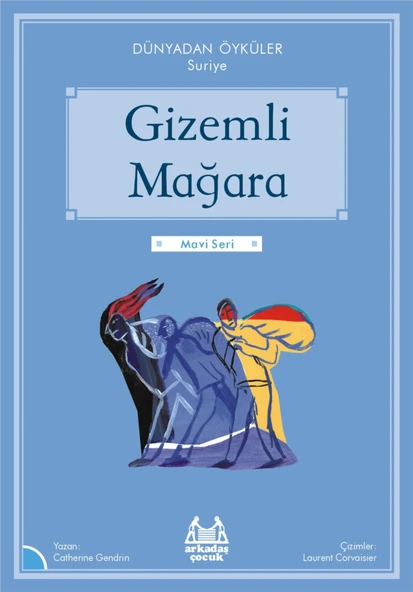 Gizemli Mağara ürün görseli 1