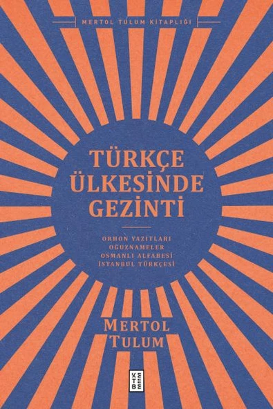 Türkçe Ülkesinde Gezinti ürün görseli 1
