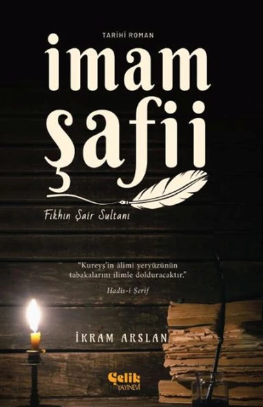 İmam Şafii Fıkhın Şair Sultanı ürün görseli 1