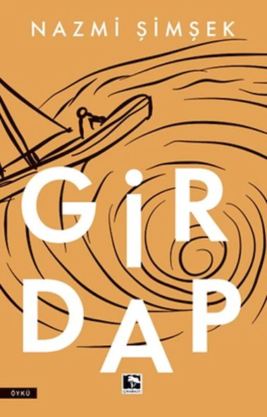 Girdap ürün görseli 1