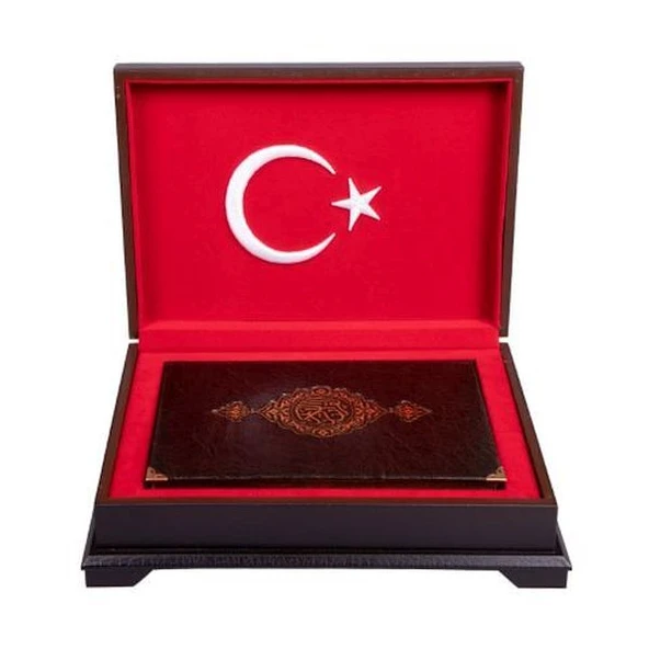 Ahşap Kutulu Kur'An (Orta Boy Ay-Yıldız (0355) ürün görseli 1