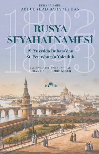 Rusya Seyahatnamesi ürün görseli 1