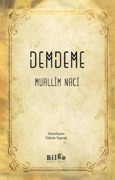 Demdeme ürün görseli 1