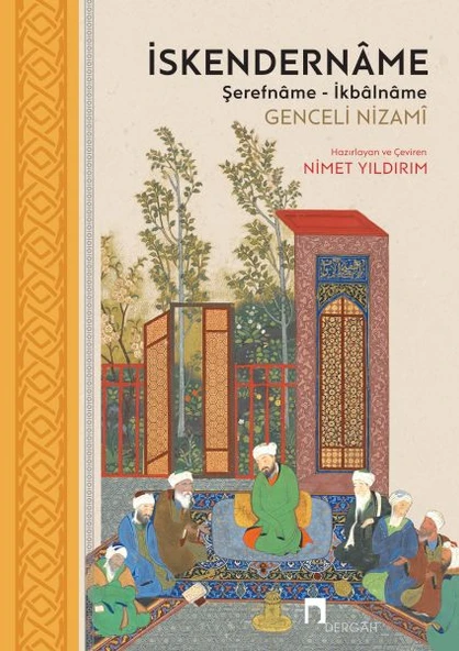 İskendernâme - Şerefnâme - İkbâlnâme ürün görseli 1