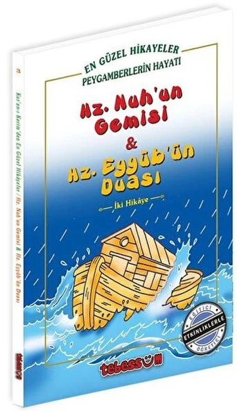 Hz. Nuh'un Gemisi & Hz. Eyyub’un Duası ürün görseli 1