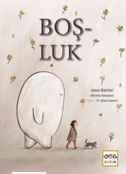 Boşluk ürün görseli 1