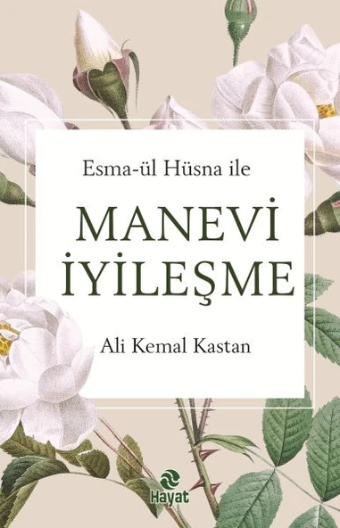 Esma-Ül Hüsna İle Manevi  İyileşme ürün görseli 1