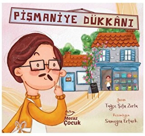 Pişmaniye Dükkanı ürün görseli 1