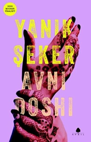 Yanık Şeker ürün görseli 1
