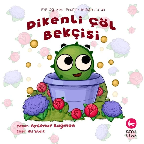 Dikenli Çöl Bekçisi ürün görseli 1