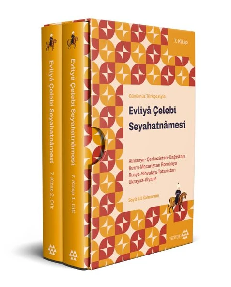 Evliyâ Çelebi Seyahatnâmesi 7.Kitap 2 Cilt ( Kutulu) ürün görseli 1