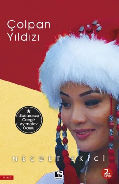 Çolpan Yıldızı ürün görseli 1