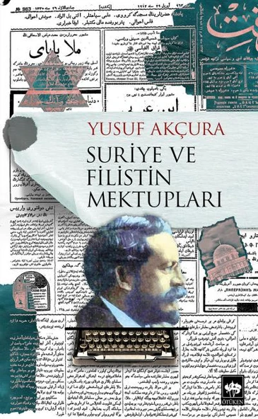 Suriye ve Filistin Mektupları ürün görseli 1