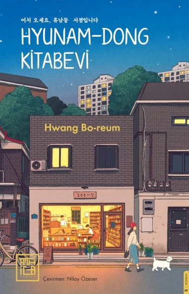 Hyunam-Dong Kitabevi ürün görseli 1