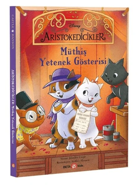 Müthiş Yetenek Gösterisi ürün görseli 1