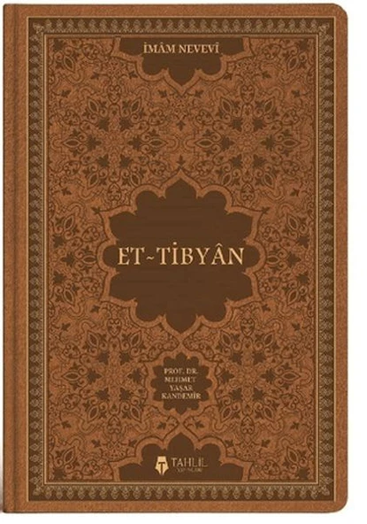 Et - Tibyân (Termo Deri Cilt) ürün görseli 1