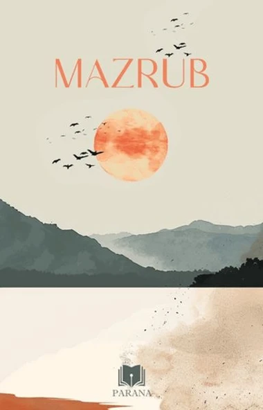 Mazrub ürün görseli 1