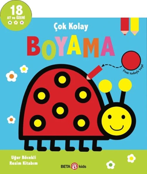 Çok Kolay Boyama Uğur Böcekli Resim Kitabım ürün görseli 1